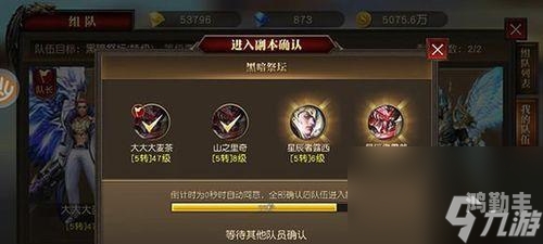 天天爱消除脚本之家探索天天爱消除游戏脚本，如何利用技巧与策略提升游戏体验-第1张图片