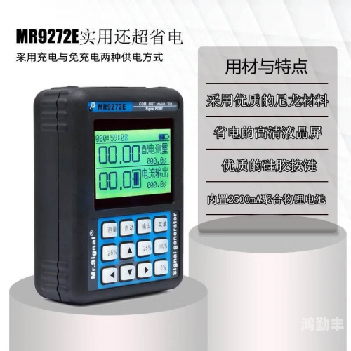 272ebh变成了什么仙踪探索272EBH的奥秘-第1张图片