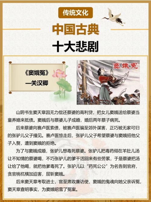 桃花扇1v2掌中串串香笔趣阁桃花扇下的精彩对决，1V2的独特魅力-第3张图片
