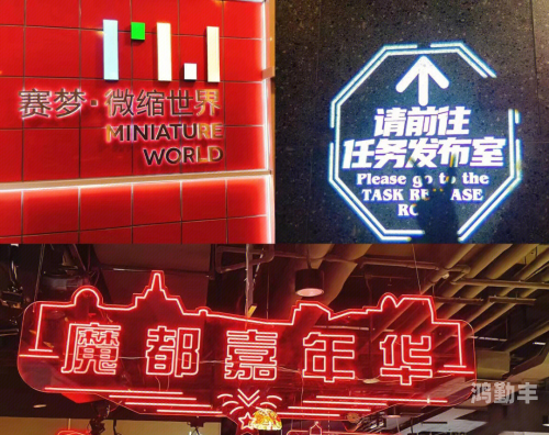 仙踪林官方网站与老狼信息网——探索数字世界的奇幻之旅-第2张图片