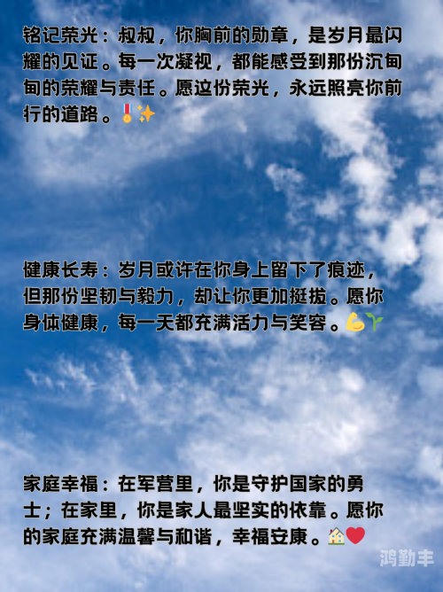怀旧战场，岁月痕迹下的英勇与荣耀-第1张图片