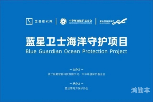 守岸人技能升级顺序守岸人，守护海洋的默默英雄-第1张图片