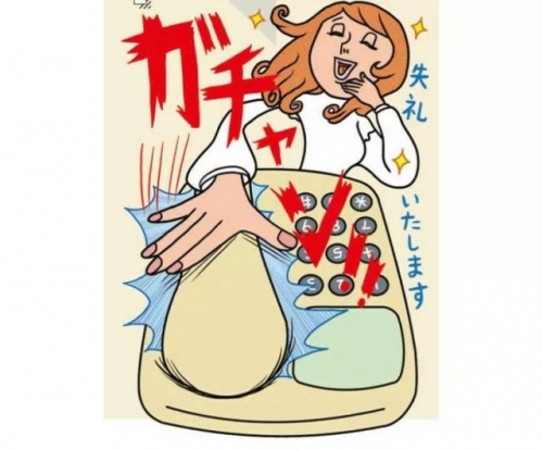 动漫纯肉黄无码动漫的日本文化探讨-第1张图片