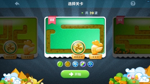 史上最坑爹的游戏8攻略，轻松通关的秘诀-第3张图片