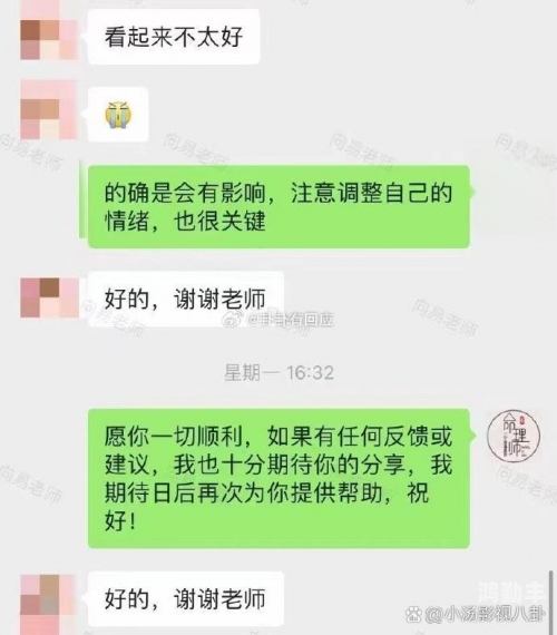 日后再说画尘埃 在线阅读日后再说画尘埃——全篇阅读感悟-第1张图片
