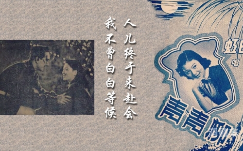 柳青青是谁柳青青与人体艺术的探索-第1张图片