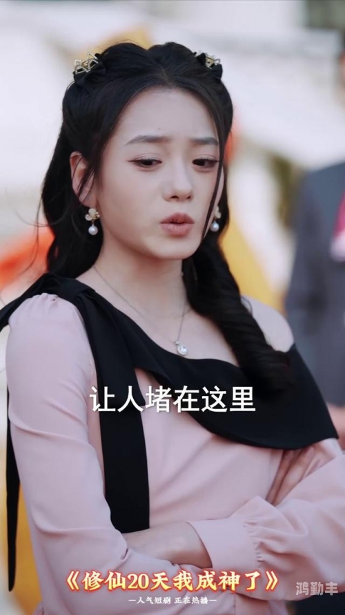 柳青青是谁柳青青与人体艺术的探索-第2张图片