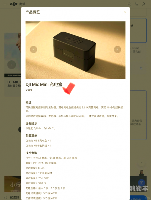 18C.MIC.官方直接打开18C.MIC的官方直接开启之路