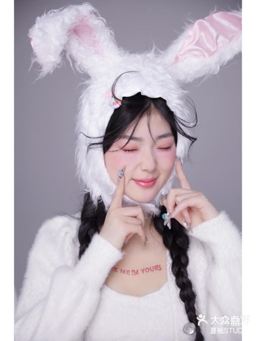 探索老师的小兔子——令人惊艳的粉嫩之美-第2张图片