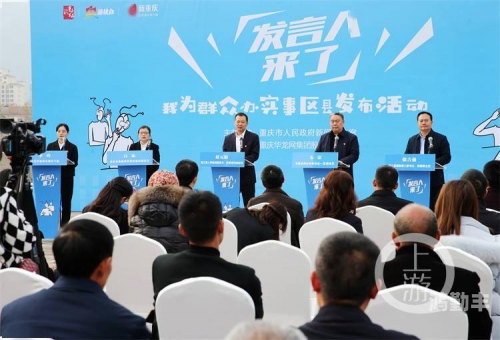 人和畜禽CROPROATIO论文人与畜禽Croproation的和谐共生-第3张图片