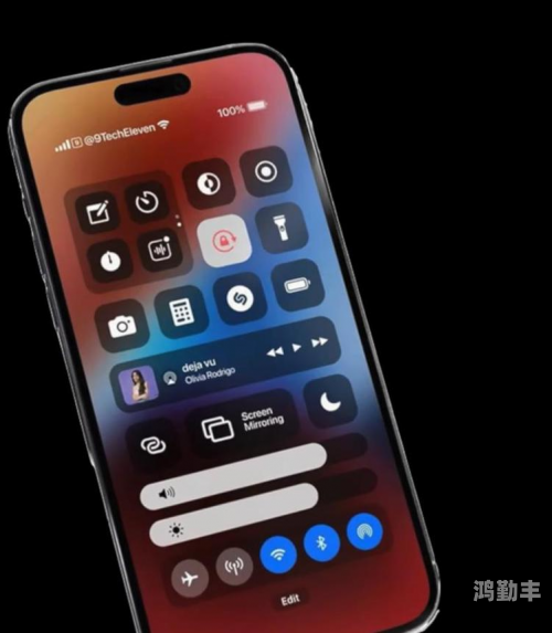 探索9612黄桃网站——IOS系统用户进入指南-第1张图片
