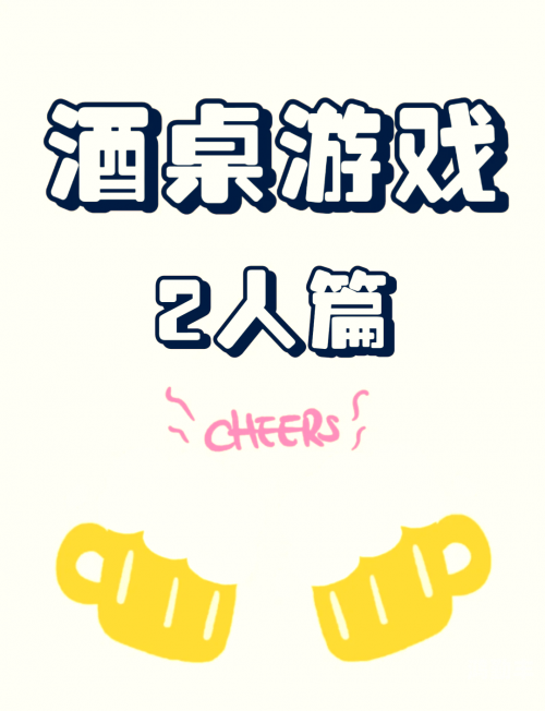 打扑克小视频在线立刻观看打扑克小视频，娱乐与互动的完美结合-第1张图片