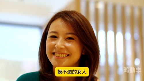 男人女人做真爱视频最新章节更新时间探索男人与女人之间的真爱，真实视频的启示-第1张图片