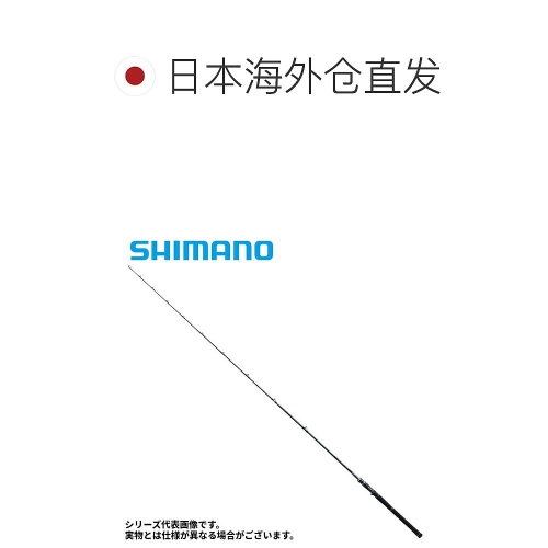 日本18XXXX的多元文化与现代发展-第1张图片