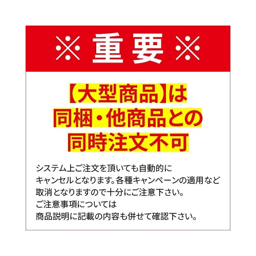 日本18XXXX的多元文化与现代发展-第3张图片