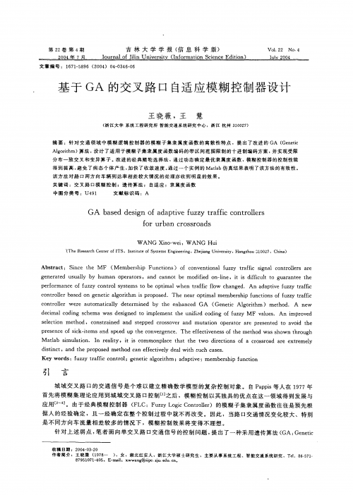 自W到高C的全面解析，50种图片教程-第2张图片