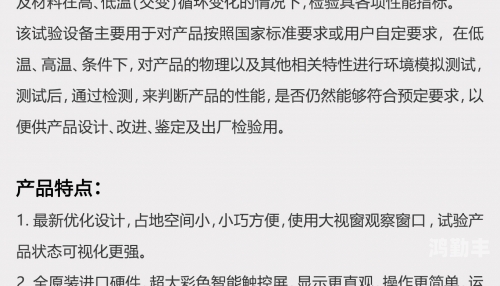 自W到高C的全面解析，50种图片教程-第1张图片
