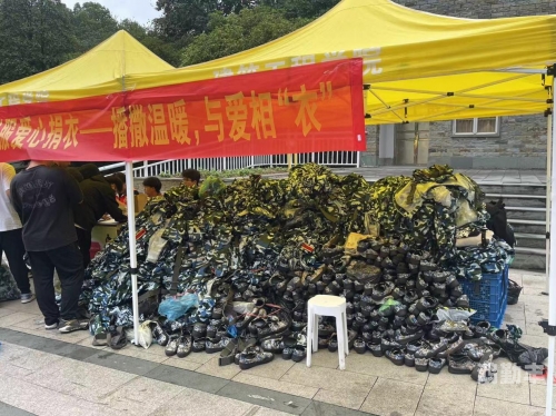 捐赠衣物怎么捐捐赠衣物，传递温暖与爱心的力量-第1张图片