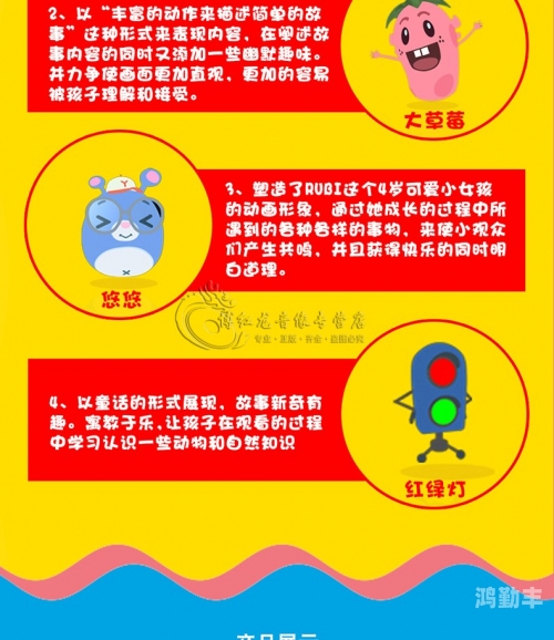 笆乐视频笆乐视频，探索现代数字娱乐的新趋势-第1张图片