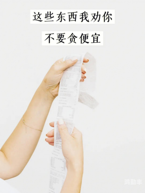 桶机大全免费安装2023桶机大全，全面解析各类桶机产品-第1张图片
