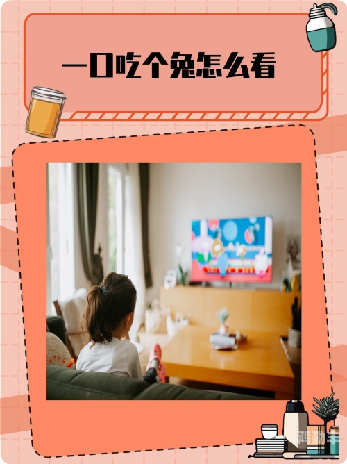 情人吃我下面说又嫩又丝滑情人间的独特体验，品味丝滑的亲密瞬间-第1张图片