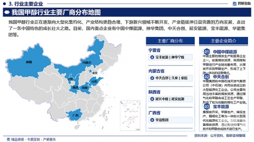 收费视频，内容、市场与未来趋势-第3张图片