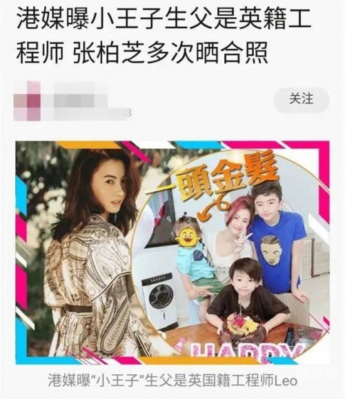 妈妈的朋友——特殊服务背后的真相-第2张图片