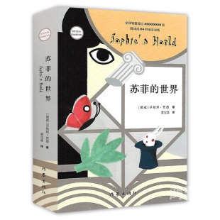 探索亚洲与欧美色图小说中的文化交融与艺术表达-第1张图片