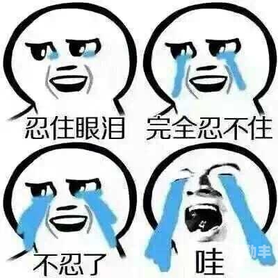 每天都被硬醒是种什么感受每天被C醒，一种怎样的体验？-第3张图片