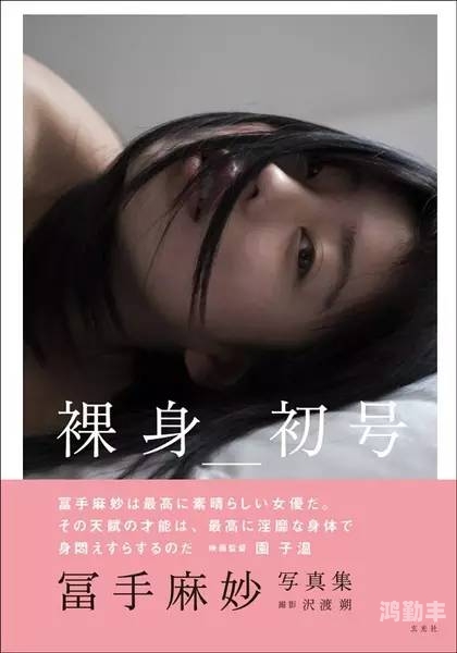 44部世界级情色片推荐44部世界级情色片推荐-第2张图片