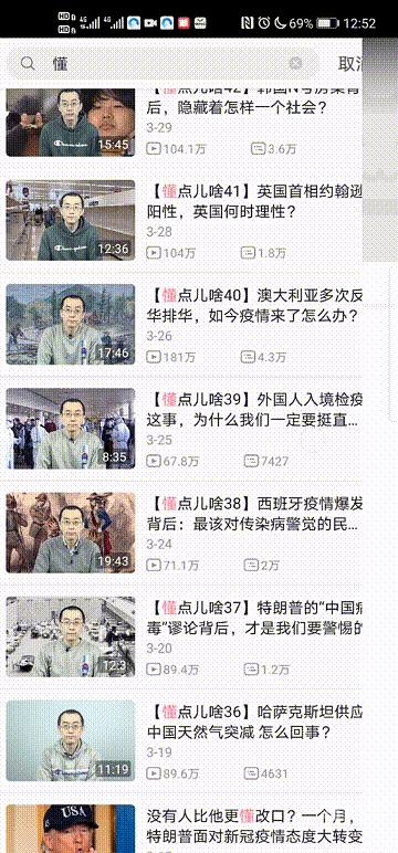 A站可以缓存视频吗A站是否支持视频缓存功能？-第2张图片