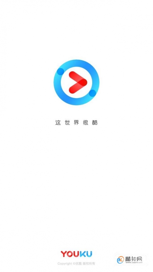 A站可以缓存视频吗A站是否支持视频缓存功能？-第3张图片
