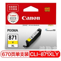 272ebh站变成什么探索272EBH的奥秘-第1张图片