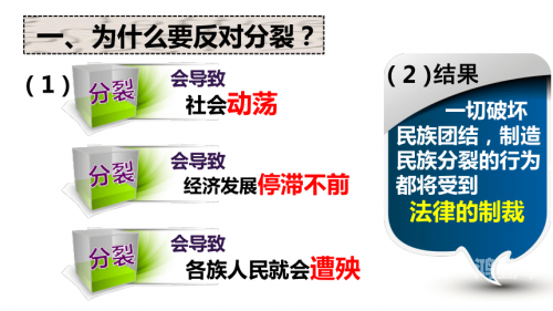 99精产国品一二三产品1qdd区别探索99精产国品一二三产品-第2张图片
