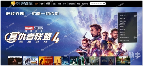 免费b站推广网站2022免费B站推广网站，2022年最新策略与技巧-第1张图片