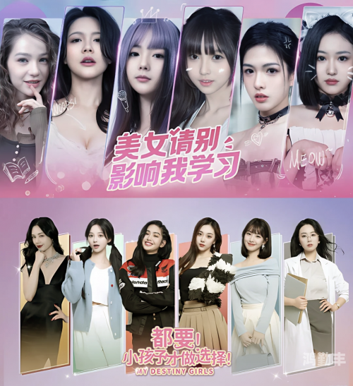 男生女生共同参与的互动视频——探索差异与共通之处-第3张图片