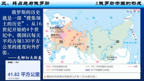 亚洲一区域二区域三区域四区域亚洲区域发展概览，一区域、二区域、三区域、四区域的多元共融与进步-第1张图片