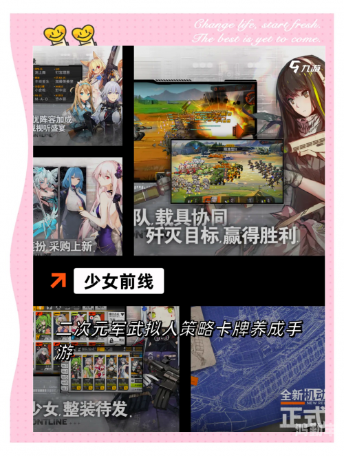 宅男网游戏宅男与网游，虚拟世界的现实生活-第1张图片