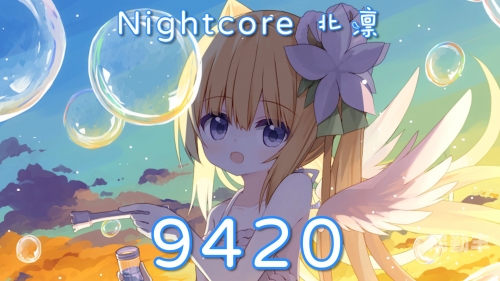 9420高清免费观看在线视频正片9420高清免费在线视频观看指南-第3张图片