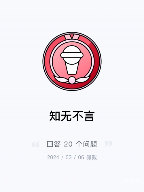 探索404黄台软件平台的魅力与影响-第1张图片