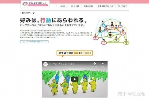 班里的男生都要玩我班里男生集体戏谑，我该如何应对？-第2张图片