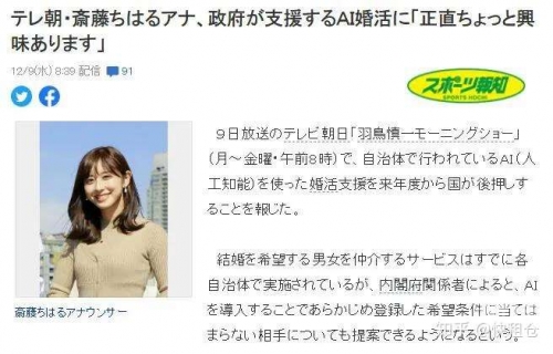班里的男生都要玩我班里男生集体戏谑，我该如何应对？-第3张图片