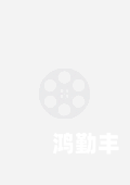 亚洲快速探索亚洲第一区二区快射影院的魅力之旅-第3张图片