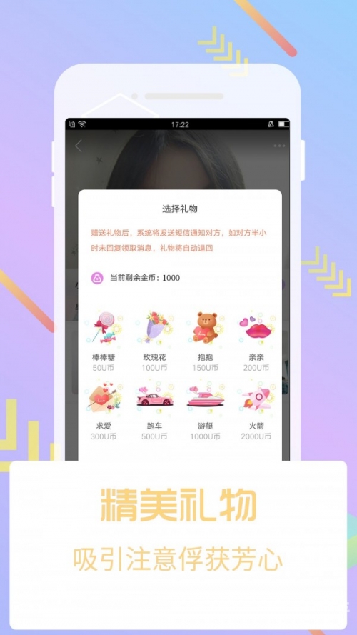 老鸭窝laoyawo永久地址在线观看老鸭窝LAOYAWO，2019年永久地址的魅力之旅-第2张图片