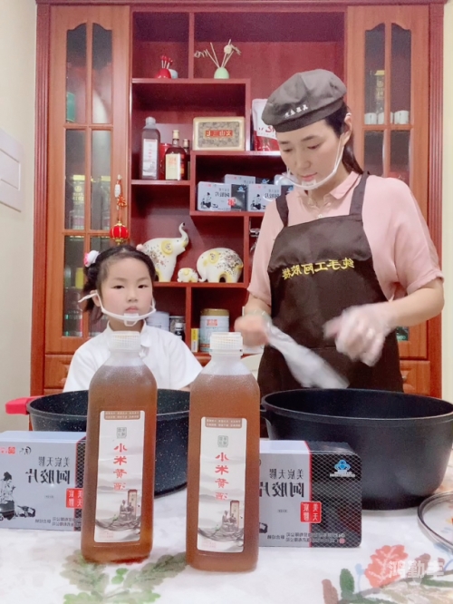 天美传媒有限公司的成立日期麻麻天美传媒有限公司，从成立到辉煌的历程-第1张图片