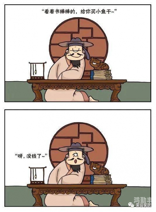 嗟嗟嗟漫画无码嗟嗟嗟漫画世界，探索无码漫画的魅力-第2张图片