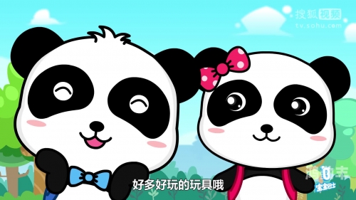 宝宝车上的奇妙探索之旅，一次意外的流与成长-第2张图片