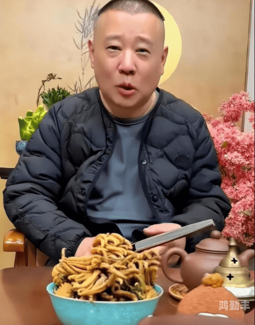 美妇人常伴拙人眠郭德纲定场诗美妇人的魅力与风华-第2张图片