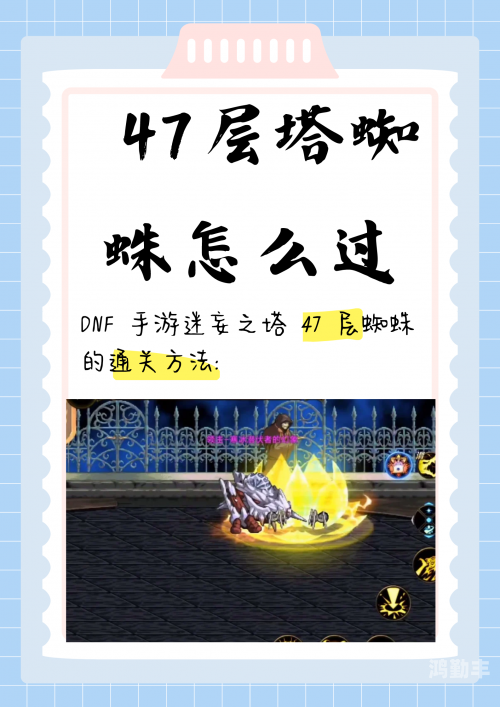 3d魔塔探索未知的奇幻世界——3D魔塔游戏解析-第2张图片