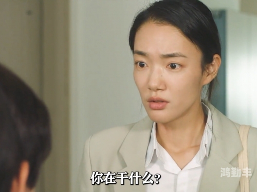 师生间的界限——一次不恰当的互动-第2张图片